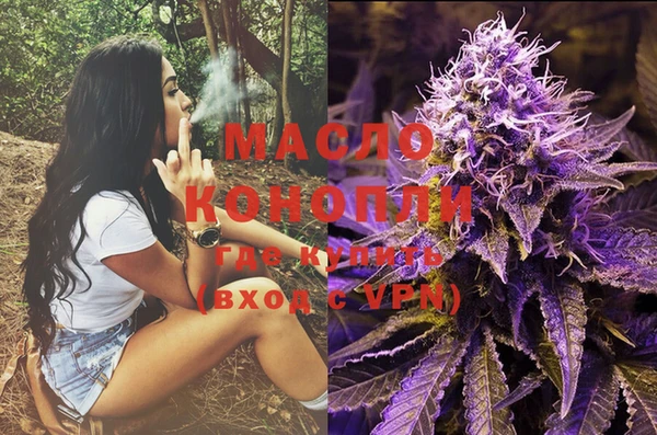 дурь Горняк
