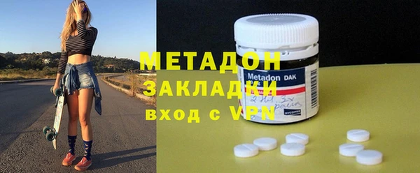 прущие грибы Горнозаводск