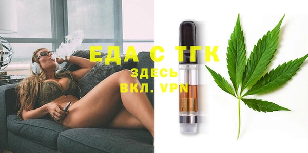 дурь Горняк