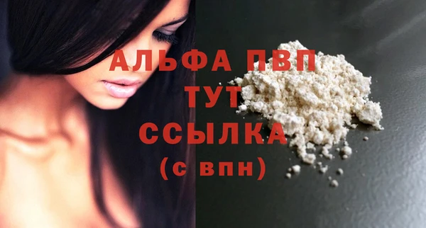дурь Горняк
