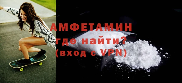 дурь Горняк