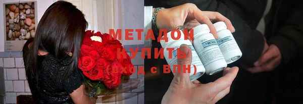 бошки Горно-Алтайск