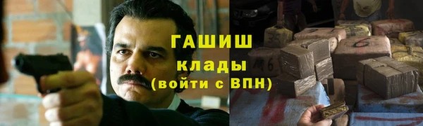бошки Горно-Алтайск
