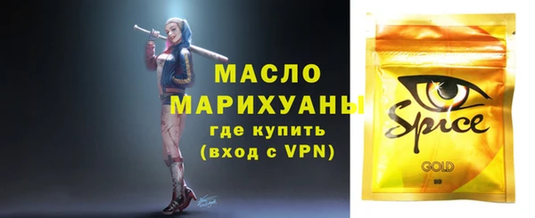 дурь Горняк
