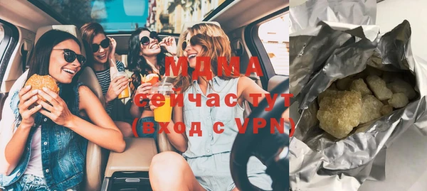 дурь Горняк