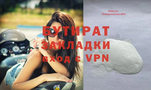 дурь Горняк