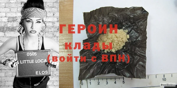 бошки Горно-Алтайск