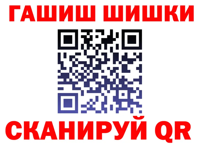 Cannafood марихуана вход это mega Северская