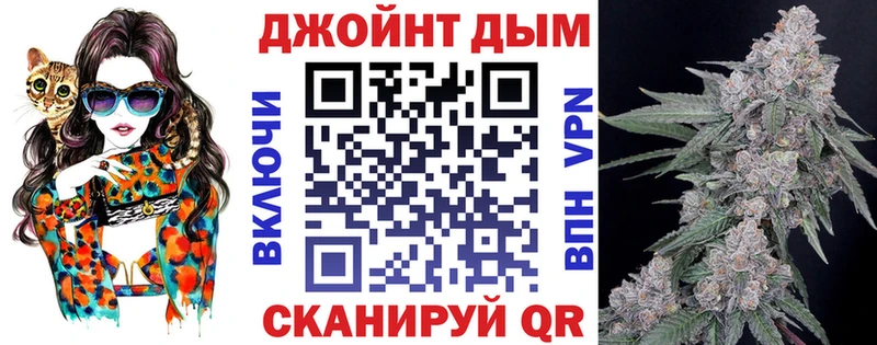 Марихуана ГИДРОПОН  Северская 